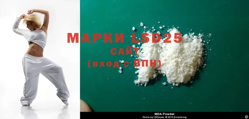 маркетплейс наркотические препараты  цены   Саки  LSD-25 экстази кислота 